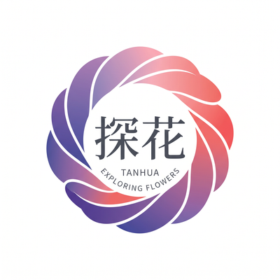 捷克户外